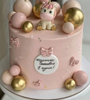 Baby Cakes